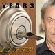 Illustration for article titled 2008s 15 Most Twisted Photoshop Contest Entries